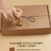 Ангел в технике Тиффани: витраж своими руками | Мастерская "Ремесленная слобода"