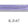 Стекло для лэмпворка К.Н-59 | Мастерская "Ремесленная слобода"