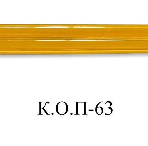 Стекло для лэмпворка К.О.П-63 | Мастерская "Ремесленная слобода"